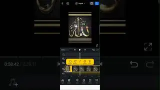 Editing taqrere bian online recorder