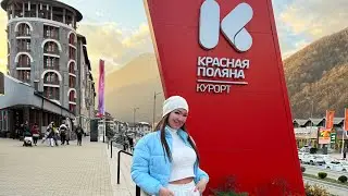 СОЧИ 2024. КРАСНАЯ ПОЛЯНА. СПА ОТЕЛЬ SNEGA. РУМ ТУР