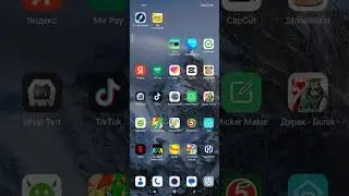 как поменять размер значков