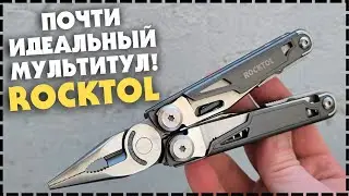 Новый Мультитул ROCKTOL SK02 / 19 в 1 Обзор