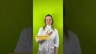 5 причин пройти диспансеризацию