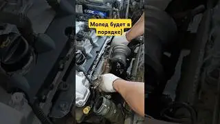 новая турбина на Пежо! 