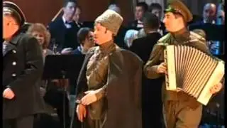 ЧИБАТУХА. КАК ЗА КАМОЙ (ЦАТРА)