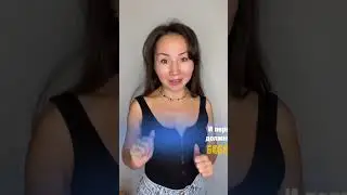 🔥ТЫ НЕ ПОВЕРИШЬ, ЧТО ПРОИЗОЙДЕТ С ТВОИМ ТЕЛОМ