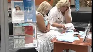 Укрексімбанк