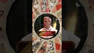 Алексей Гоман 