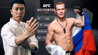 UFC 4 | Ip Man vs. PETR YAN(EA Sports UFC 4)