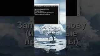 ChatGPT + Silero TTS + код python = Голосовой помощник Stella😎. 