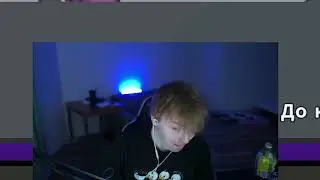 Строго случайно проговорился