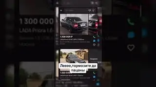 16 октября 2024 г.