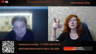Бельгия Россия