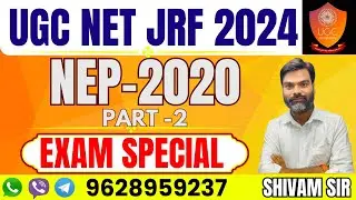 NEW EDUCATION POLICY 2020 | UGC NET HIGHER EDUCATION NEW EDUCATION POLICY (NEP)  BY SHIVAM SIR