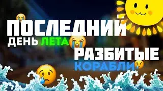 ФАРМИМ УРОВЕНЬ TOWER DEFENSE .....