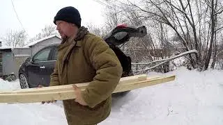 ДАЧА | Скребок для чистки снега с крыши 1.