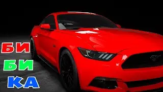 Learn car brands, educational video for children.Ford Mustang car.cartoon about a car for kids