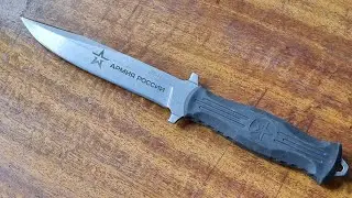 Kizlyar HP 18. 