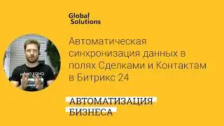 💪 Кейс-дня 