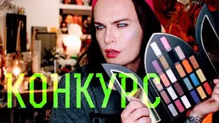 КРИЗИС ВОЗРАСТА 30+ добился ли я о чем мечтал? Собирайся со мной. КОНКУРС ЗАКРЫТ!