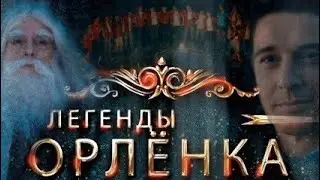 Станислав Бондаренко 