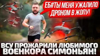 🔥Я БЫЛ В МЯСОРУБКЕ! ВОЕНКОРА РФ ЭКСТРЕННО ВЕЗУТ В МОСКВУ!ЗАЯВЛЕНИЕ США ПО КУРЩИНЕ: УКРАИНЕ МОЖНО ВСЕ