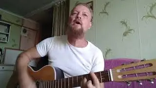 Борис Кузьмин ,, Осенний бред,,