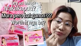 COCOBERRY SOAP | Honest review | Nakakaputi ba? Makati sa Balat ? Dry???