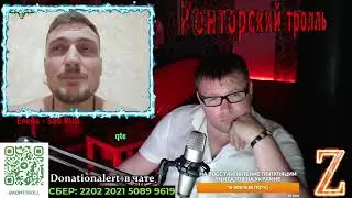 Фархад (помесь бульдога с муравьедом) и очень любопытный мальчишка из Украины! чатрулетка с 404