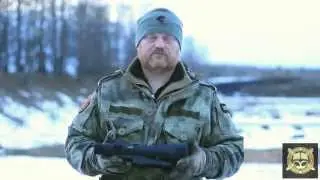 Ночной прицел Dedal 490