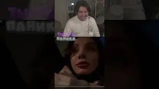МУХА ПРО ФАСОЛЬКУ... 