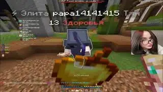 pvp funtime | разбанили? | back funtime | походил кв | ft. mepzoctb,SevenLine