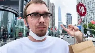 Гуляю по г. Шэньчжэнь, СНИМАЮ ВСЁ Китай Сегодня. Ответы на Вопросы. Асики из Китая. Новости из Китая