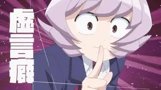 FAMA È O CARALH@ (FUNK ANIME EDIT)