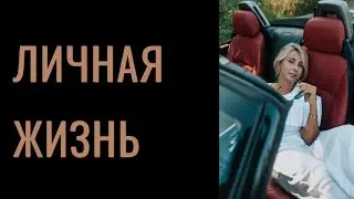 Таро прогноз ЛИЧНАЯ ЖИЗНЬ 
