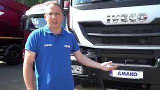 Актуальні рішення IVECO для аграрного ринку