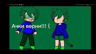 Как выгледет вару по мнению 80 процентов фондом 13 катр