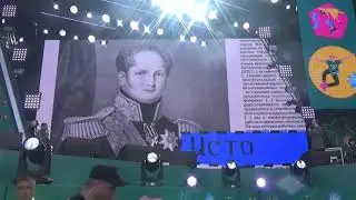 Команда КВН ''Сборная Физтеха''(