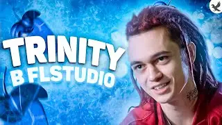 WRITE BIT IS GONE.FLUDD - TRINITY IN FL STUDIO 20 IN FL STUDIO BEATMAKING