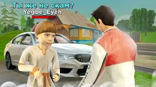#7 ОХОТА на КИДАЛ на БЛЕК РАША! - BLACK RUSSIA!