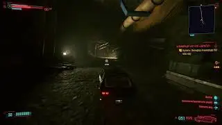 Cyberpunk 2077 secret car
