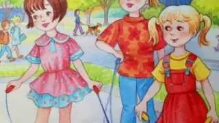 Веревочка. Агния Барто. Стихи для детей.
