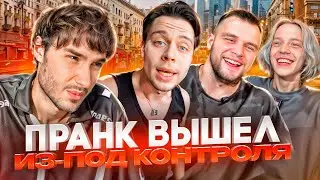 ХАЗЯЕВА ОЧЕНЬ СИЛЬНО РАЗОЗЛИЛИ КОРЕША! СТРИМХАТА ДЕНЬ 3 | ПАРАДЕЕВИЧ, ГОРИЛЛЫЧ, КОРЕШ, ФРАМЕ ТАМЕР