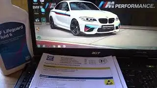 Обслуживание BMW. Правильная замена масла в АКПП  BMW (ZF 5HP/ 6HP)