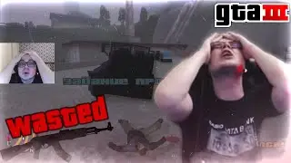 СМЕШНЫЕ МОМЕНТЫ С БУЛКИНЫМ #80 (GTA 3)