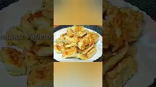 ЭТО ПРОСТО БОМБА! САЛАТ на каждый день! Самый вкусный Салат из Баклажан!