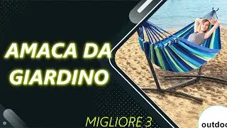 ✅ Le Migliori | Amaca da giardino 2023