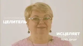 Катерина Кальченко делится про работу Джеффри Аллена Дуальность