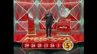 МЕГАЛОТ. Мегаприз - 7,5 миллионов гривен выиграно