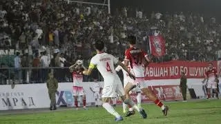 РАВШАН 0-0 КМВА БОЗИ ЧАВОБИ ЧОМИ КИШВАР! РАВШАН БА НИМФИНАЛ РОҲ ЁФТ