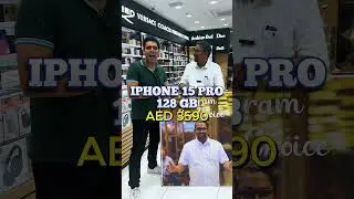 Best IPHONE 15 PRO DEALS. 
