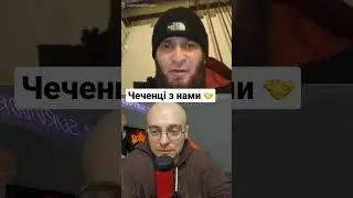 #україна
